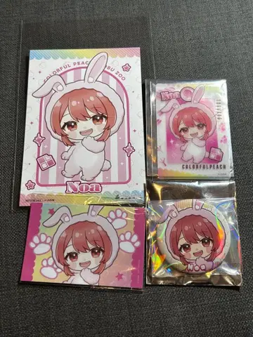 컬러풀 피치 노아님 4종 세트