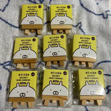 우사마루 시크릿 미니 캔버스 Vol.2 8pcs set 미개봉