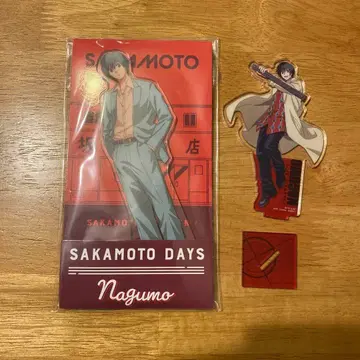 사카모토 데이즈 나구모