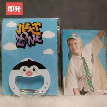 [즉발] NEXZ 온라인 복권 토모야 tomoya 카라비너 스티커