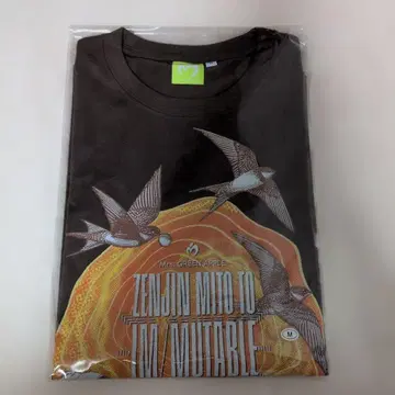 Mrs. GREEN APPLE 젠진미도와 이뮤터블 티셔츠 M