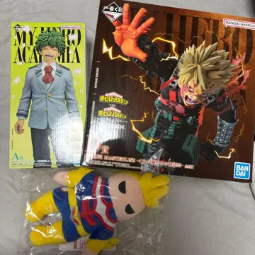 나의 히어로 아카데미아 제일복권 A상 D상 E상