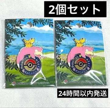 포켓몬 센터 포켓센 카가와 핀 배지 배지 2개 세트 카가와 한정판