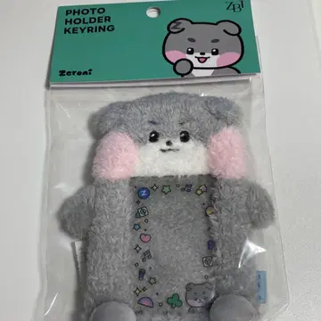 ZB1 제베원 zeroni LINE 포토 카드 홀더 미개봉 건욱