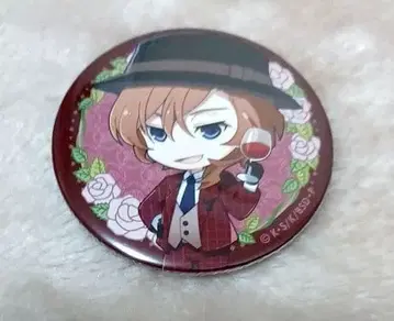 문호 스트레이독스 Dress Style 캔뱃지 나카하라 츄야