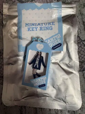 Hearts2Hearts 팬미팅 미니어처 키링 스텔라