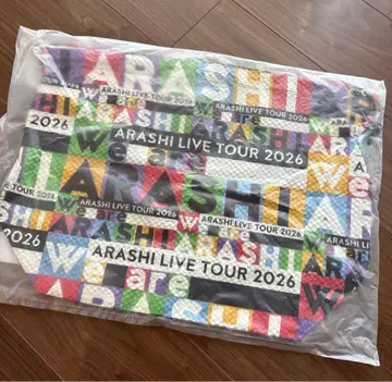 아라시 We are ARASHI LIVE TOUR 2026 쇼핑백