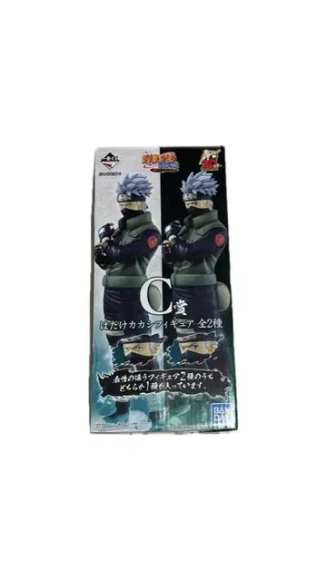 NARUTO 하타케 카카시 피규어 사륜안ver