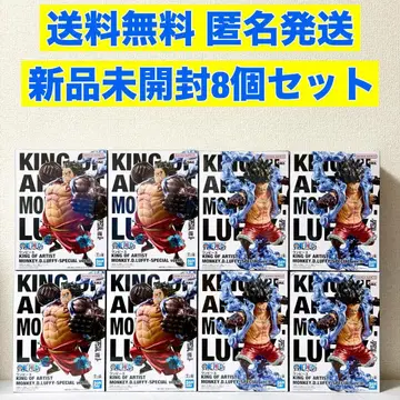 [ 8개 세트 ] 원피스 피규어 킹 오브 아티스트 루피 기어 4