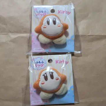 별의 커비 와돌디 복슬복슬 배지