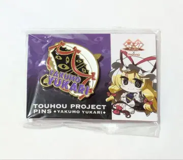 동방Project MOVIC 야쿠모 유카리 핀즈 무빅