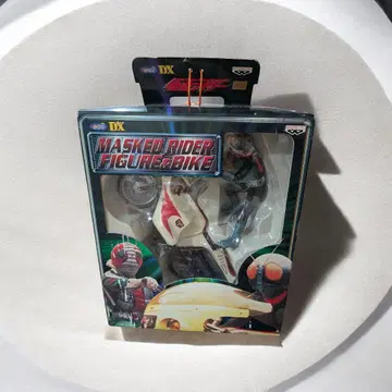 MASKED RIDER FIGURE & BIKE 가면라이더 피규어