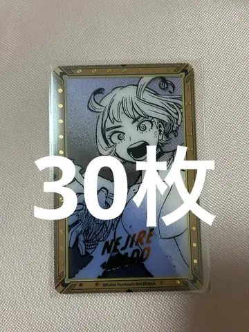 히로아카전 원화전 금박 클리어 카드 파동 나선 30장