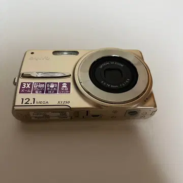 산요 SANYO DSC-X1250 디지털카메라 | 브랜드 중고거래 플랫폼, 번개장터