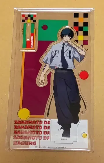 SAKAMOTODAYS 아크릴 스탠드 나구모