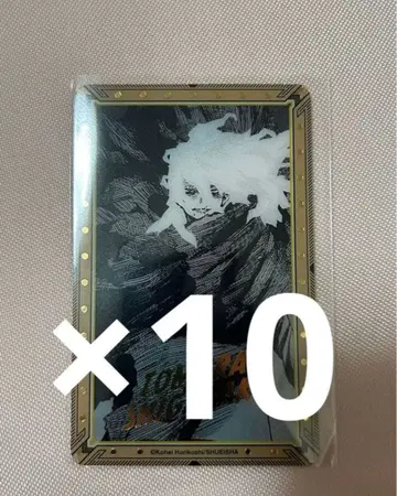 히로아카전 원화전 금박 클리어 카드 시가라키 토무라 10장