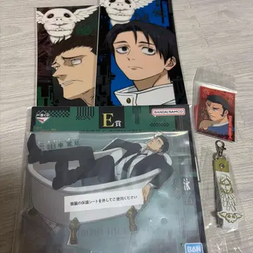 주술회전 제일복권 E상 L상 M상 K상 세트 히루마 요리치