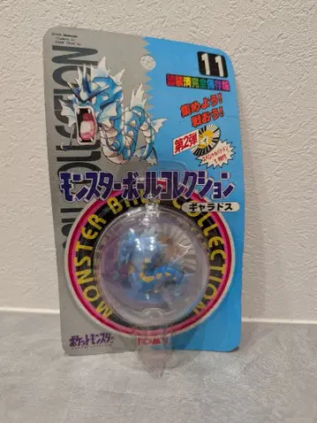 [미개봉 새상품] TOMY 몬스터 컬렉션 몬코레 갸라도스 11