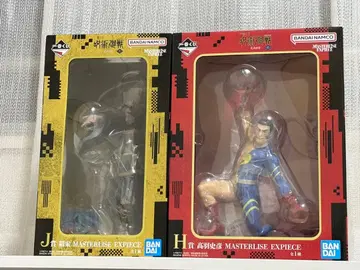 제일복권 주술회전 사멸회유 2탄 H상 I상 피규어