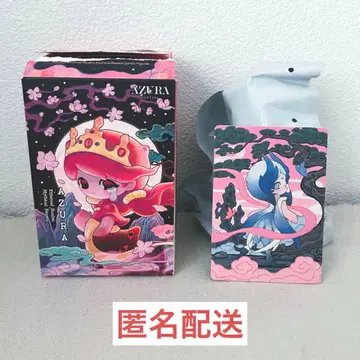 AZURA The indigo winged bird 피규어