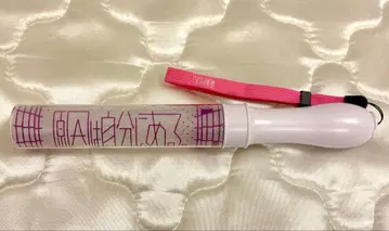 사쿠라기 마사야 응원봉 ver.3