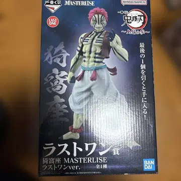 귀멸의 칼날 제일복권 ~상현의 삼~ 라스트 원상 아카자 피규어