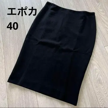 EPOCA 에포카 블랙 스커트 40
