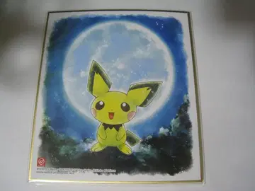 포켓몬 색지 ART 4 피츄