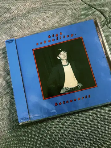 betcover!! 하이 스쿨!! ep.