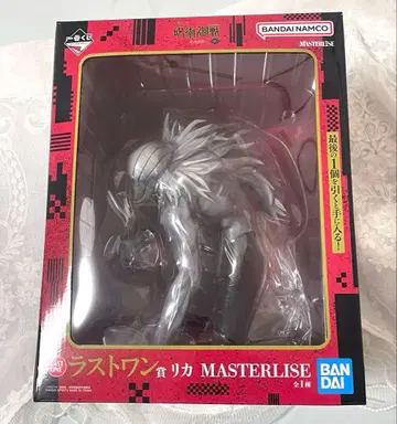 라스트 원상 리카 주술회전 피규어