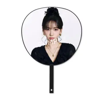 aespa TOUR SYNK aeXIS LINE 카리나 부채