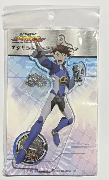 신칸센 변형 로봇 신카리온 하야스기 호쿠토 아크릴 스탠드 키체인 아크스타