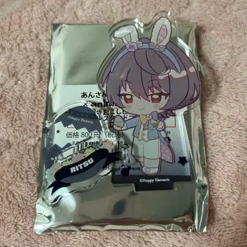 애니카페 앙스타 사쿠마 리츠 아크릴 스탠드