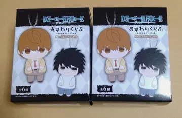 DEATH NOTE 오스와리쿠라부 미개봉