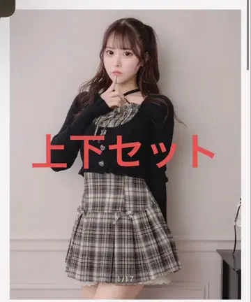 요크 절개 하트 버튼 긴팔 니트 스커트 셋업 상하의 세트