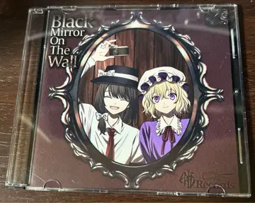 동방 아카츠키레코드 Black Mirror on The Wall