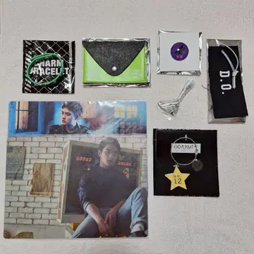 EXO D.O. 디오 굿즈 세트 팔찌 키링