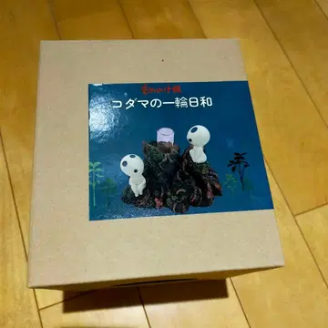 스튜디오 지브리 모노노케 히메 코다마 이치린비요리