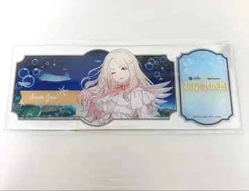 학마스 학원 아이돌 마스터 초성 수족관 선샤인 수족관 아쿠카