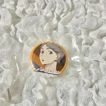 하이큐!! 스가와라 코시 캔뱃지
