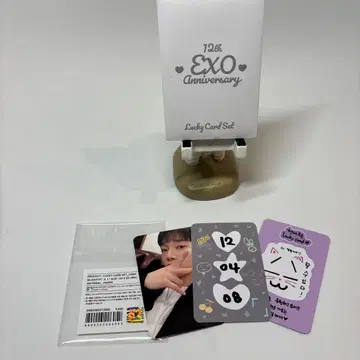 EXO 첸 12th Lucky Card Set