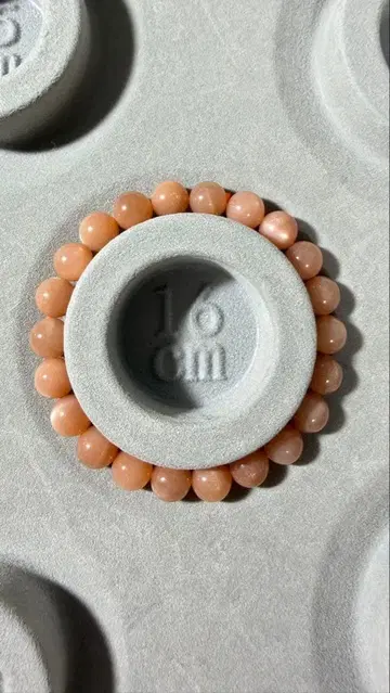 선스톤 팔찌