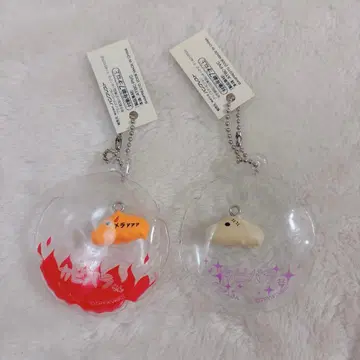 카피바라 씨 2008 벌룬 키링 베이지 씨 아츠이 씨