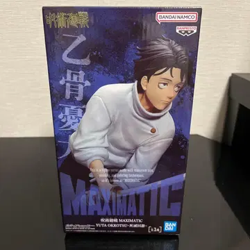 주술회전 옷코츠 유타 MAXIMATIC 피규어
