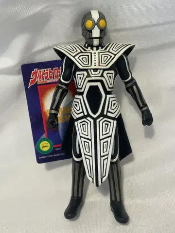 반다이 울트라 히어로 & 괴수 시리즈 울트라맨 코스모스 편 기기B