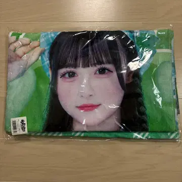 iLiFE! 와카바노아 타월