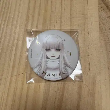 그 비스크 돌은 인형의 꿈을 꾸나 원화전 하니엘 캔뱃지