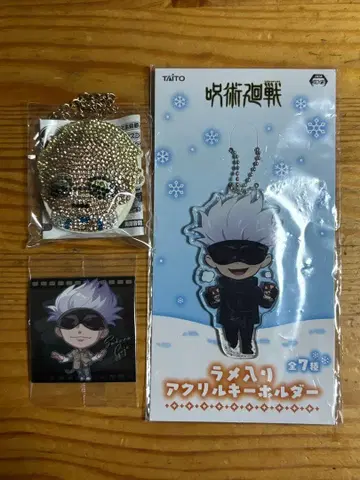 주술회전 TAITO 라메 믹스 아크릴 키링, 미개봉 카드 3종 세트