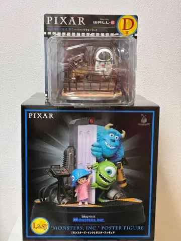해피 복권 PIXAR 라스트 원상 D상 2세트