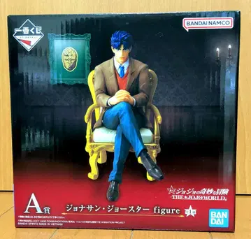 제일복권 죠죠의 기묘한 모험 죠죠 월드 A상 미개봉 새상품